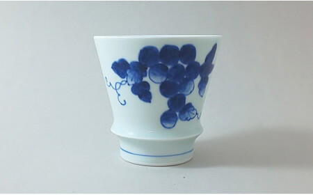 有田焼 匠の蔵 ぶどう 至高の焼酎グラス【ヤマト陶磁器】食器 器 うつわ 磁器 陶磁器 酒器 焼酎グラス グラス コップ カップ タンブラー 葡萄 ブドウ 染付 手描き A15-375