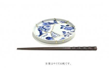 有田焼伝統工芸士 石原豊孝・金継手5寸プレート 24to3 西富陶磁器 A40-140