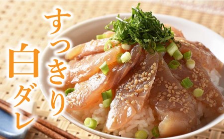 五島海鮮漬け丼3種6点セット 五島市 / 五島くんせい工房 [PDD005]  おつまみ 酒の肴 詰め合わせ セット 小分け パック お取り寄せ グルメ お茶漬け タイ ヒラマサ カンパチ