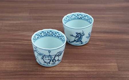有田焼 染付鳥獣戯画 そばちょこ ペア【よう楽庵・たかす】食器 うつわ 器 磁器 陶磁器 染付 青 鳥獣戯画 動物 2個 セット カップ フリーカップ デザート 手描き 35000円 3.5万円 A35-611