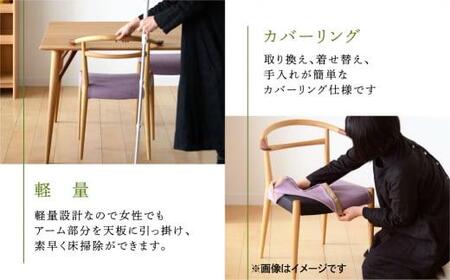 飛騨の家具 WhiteWood チェアWOC-1320-W nissin | 張地が選べる セミアームチェア 背もたれ オーク 曲げ木 無垢材 飛騨家具 オーク 木製 家具 おしゃれ 人気 おすすめ 新生活 一人暮らし 国産 木工 飛騨高山 日進木工 BW014