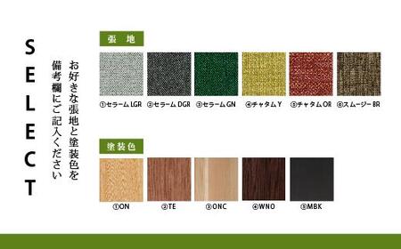 飛騨の家具 パーソナルチェア NBC-419R + スツール NBS-418R オーク オーク材 木製 足置き ハイバック 背もたれ 無垢材 飛騨家具 天然木 飛騨高山 スタイリッシュ リビング ゆったり 腰掛け 家具 おしゃれ 人気 国産 日進木工 BW044