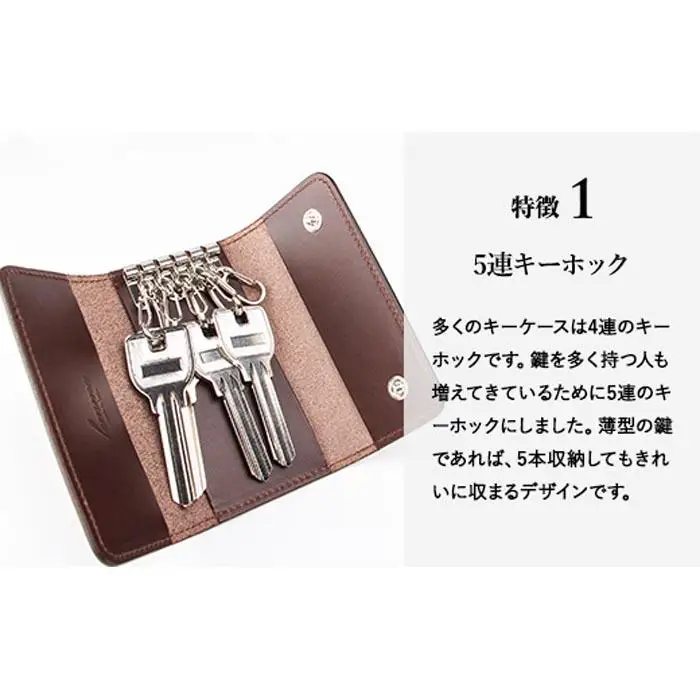 名入れ無料 Lemmaのキーケース（ターコイズ）