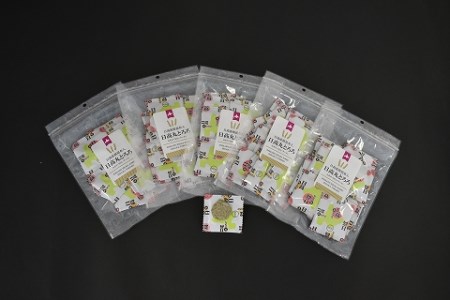 日高産根昆布入り「日高 丸とろろ」(100個入)[30-941]