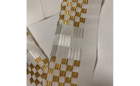 半衿　市松柄　ゴールド　刺繍 和装 民芸品 工芸品 伝統技術 篠原縫製