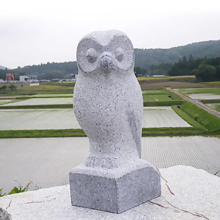 ふくろう彫刻 「静寂」 石 ストーン 雑貨 職人 伝統工芸 伝統工芸品 置き物 飾り 玄関 庭 ガーデニング おしゃれ 茨城県 桜川市 贈り物 [AP011sa]