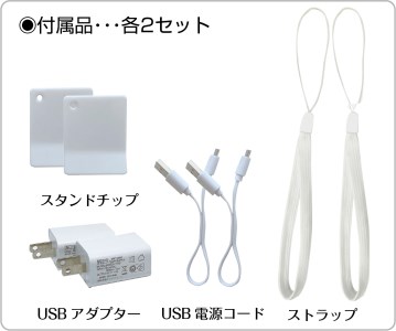 B231　スリムカードファン　2個セット【携帯扇風機 ハンディファン カード型 小型 USB 充電  大阪 八尾市】
