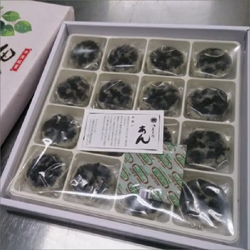 和菓子 黒豆蒸しきんつば 和菓子