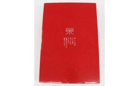 【令和7年産米】新潟産最上級コシヒカリ「米山プリンセス」無洗米 5kg 重ちゃんが愛情込めて作ったお米[Y0075]