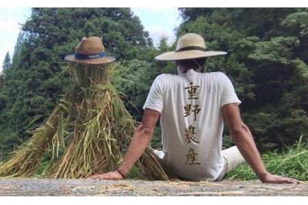 【令和7年産米】ブレンド米（無洗米新之助×もち麦）300gボトル×10本（計 3kg）しげ麦[Y0073]