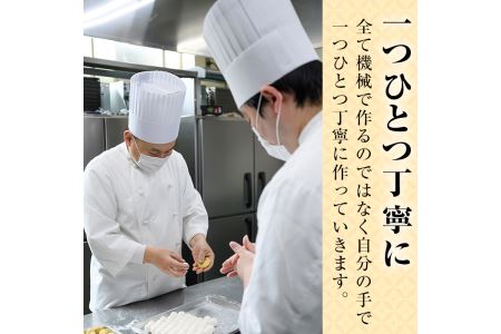 宮崎名物チーズ饅頭(計15個)まんじゅう スイーツ 個包装【H-2】【松月堂】