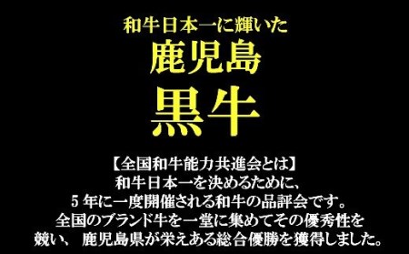 No.3001-1 鹿児島県産 黒毛和牛 もも肉 1kg（しゃぶしゃぶ・すき焼用）