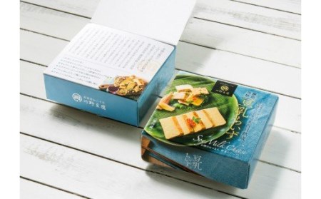 No.009-1霧島黒酢 豆乳ちいず（ミニサイズ）４ヶ入り