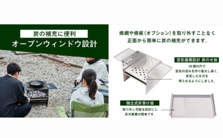 D70-01刃物屋が造った本格的BBQコンロ焼板付