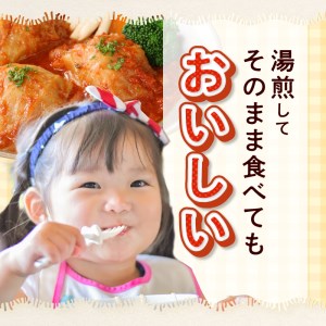 国産キャベツと豚肉のロールキャベツ トマトソース煮込み（2個×6P）合計12個[022J03]かんたん惣菜 こだわり惣菜 和食惣菜 国産惣菜 お弁当惣菜