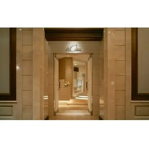 「ホテル ラ・スイート神戸ハーバーランド」スパ＆エステティックご利用券