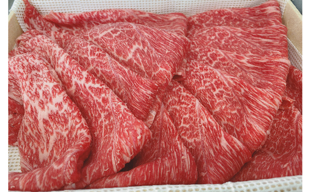 牛肉 神戸牛 しゃぶしゃぶ すき焼き 600g お肉 肉 すきやき 牛 黒毛和牛 霜降り 和牛 神戸 すき焼き肉 シャブシャブ すき焼き用肉 