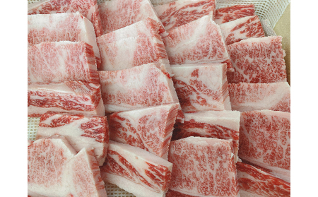 神戸牛 カルビ 600g 焼き肉用 国産 牛肉 和牛 黒毛和牛 日本三大和牛 国産牛 国産牛肉 牛カルビ 焼肉 お肉 肉 牛切り落とし 薄切り肉 薄切り 最高級 兵庫 兵庫県 稲美町