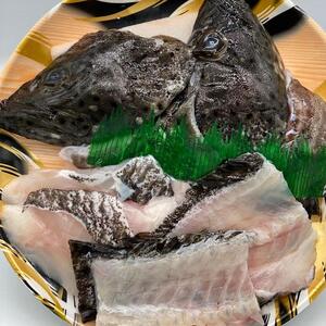 【鮮度抜群！】沖縄県産 しゃぶしゃぶセット ヤイトハタ（アーラミーバイ）約300～350g｜鍋 鍋セット 3～4人前