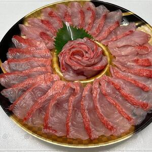 【鮮度抜群！】沖縄県産 しゃぶしゃぶセット 金目鯛 約300～350g｜鍋 鍋セット 3～4人前