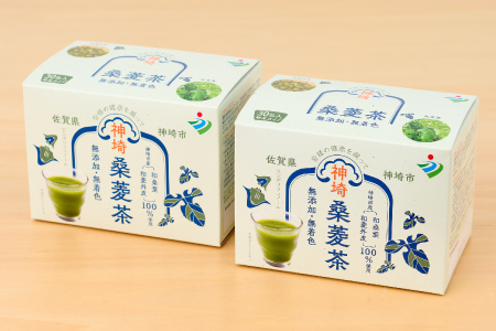 神埼桑菱茶(3g×30包)×2箱 (H066120)