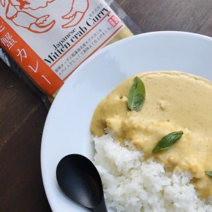 別海町産 カレー(180g×5pc) レトルト 北海道 カレー 蟹