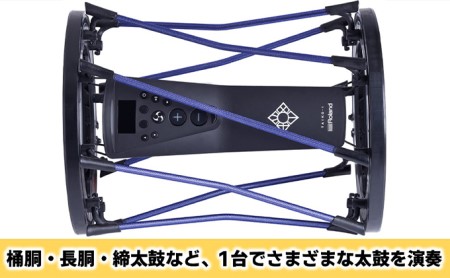 【Roland】電子和太鼓/TAIKO-1【配送不可：離島】 雑貨 日用品 ローランド 