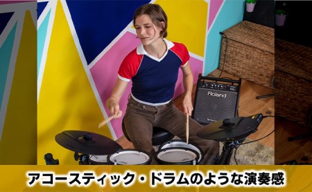ドラム 電子ドラム TD-07KV 楽器 電化製品 音楽機器  bluetooth対応 コンパクト ワイヤレス接続 静粛性 ドラム練習  自宅練習用 本格的な演奏感 おうち時間  Roland 配送不可：離島 