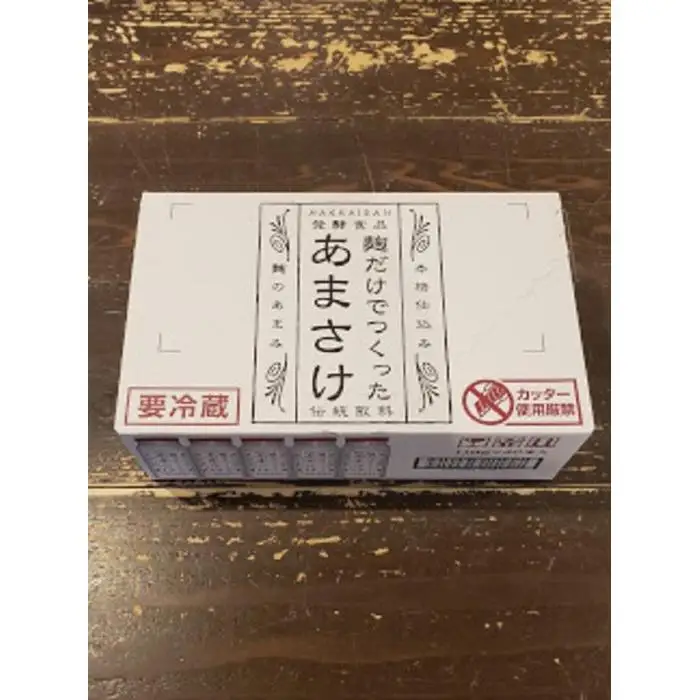 【八海山】麹だけでつくったあまさけ１１８ｇ×４０本