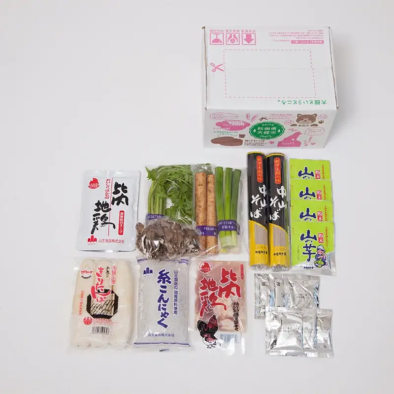 手造りきりたんぽと中山そば年越セット（２人前）　90P1530