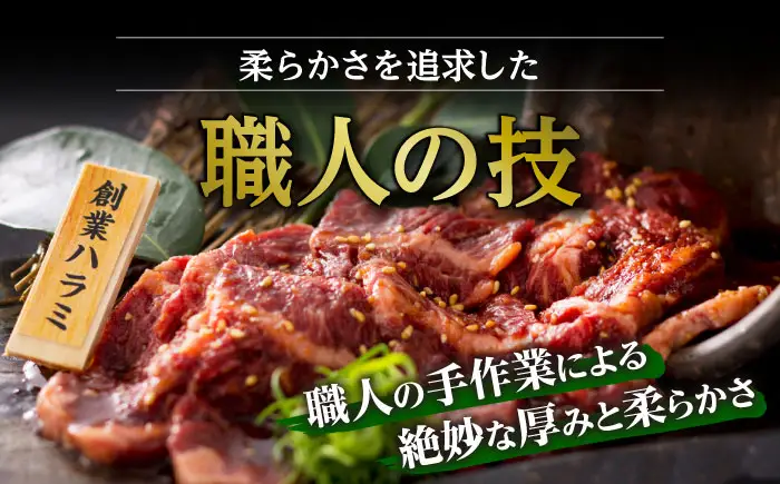 焼肉セット 味付き 雅 1kg 焼肉セット BLCD001