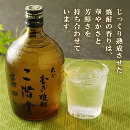 大分むぎ焼酎 二階堂 吉四六 瓶(720ml) 6本セット AG35_大分むぎ焼酎 二階堂 麦焼酎 焼酎 酒 酒セット 焼酎セット_【1240567】