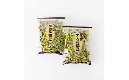 【令和8年産 先行予約】丹波篠山産 黒枝豆（サヤのみ）1kg×2袋〈仲摘み 10/14～23発送〉 枝豆  [AQ17]