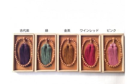 御山杉　お念珠　女性用：緑　桐箱／世古林業　数珠　銘木　希少　三重県　度会町　伊勢志摩