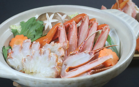 香住ガニ 調理済み 800g以上 【令和8年9月中旬以降発送予定】 かに カニ 07-36