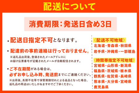 【先行予約】柴山産 活 タグ付 柴山ゴールド 柴山がに 松葉がに 1匹 1.35kg以上 冷蔵 【令和8年11月中旬以降発送予定】 かに カニ  37-05