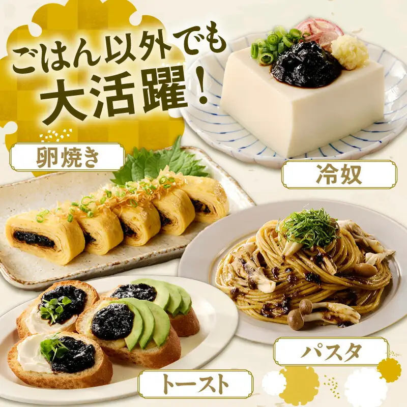 のり佃煮お楽しみセット 5種類10個 のり 07-37