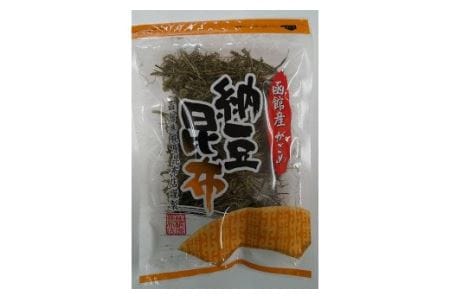 セレクト朝市「がごめとろろ昆布」セット がごめとろろ昆布 がごめ昆布 真昆布 早煮昆布 納豆真昆布 だし 出汁醤油 スープ 味噌汁 洋食 和食 北海道 函館市 ふるさと納税 常温_HD009-026