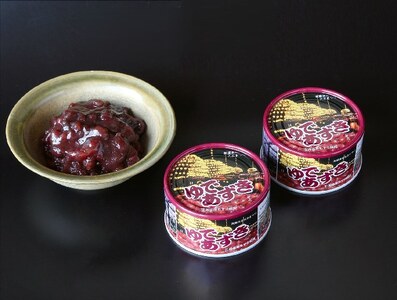小豆も砂糖も100%北海道産！ゆであずき(天王祭ラベル)10缶セット