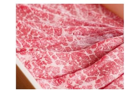 大和牛　モモスライス　すき焼用 500g ///すき焼き 黒毛和牛 霜降り ロース ブランド牛 すき焼き しゃぶしゃぶ お肉 柔らかい 美味しい スライス お鍋 料理 冷凍 奈良県 広陵町