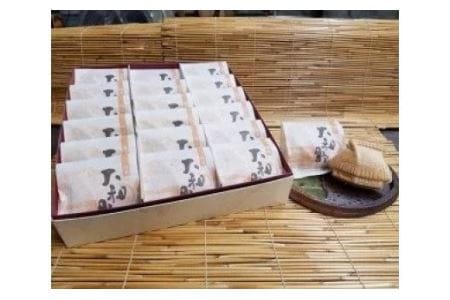 大和野（最中） ／モナカ 和菓子 小豆 奈良県  /// モナカ 和菓子 国産 食品 お菓子 茶菓子 最中 もなか あんこ 餡 北海道産 十勝産 老舗 お彼岸 お盆 正月 手土産 帰省 贈答 贈り物 プレゼント おみやげ 老舗 奈良県 広陵町