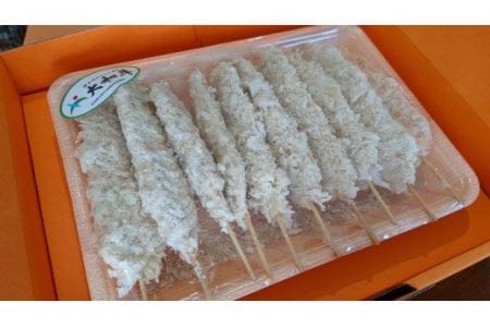 大和牛の牛串カツ　20本/// 串カツ ブランド牛 大和牛 揚げるだけ お手軽 奈良県 広陵町