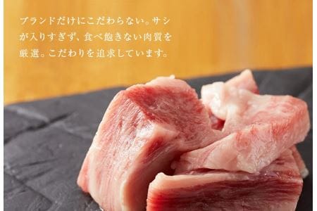 後まであっさりのど越しがいい！カルビ赤みそ ラーメン 4食 セット ///ラーメン カルビラーメン 赤みそ 牛骨 炭火 薬膳 人気 美味しい 老舗 焼肉店 奈良県 広陵町