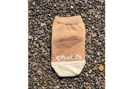 くちゅした・ソックチュ俺に任せろ5足セット女児7-9cm(新生児用) (広陵町)/// 靴下 くつした くつ下 ソックス 足元 キッズ 通年 おしゃれ かわいい 人気 日本製 奈良県 広陵町