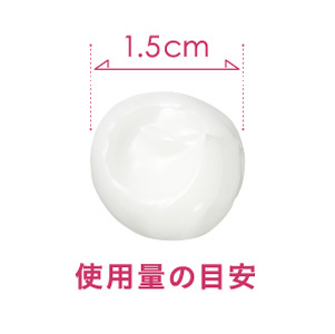 809 ミキモト　コスメティックス　リンクル＆ホワイト　スキンパーフェクション　ジェルN　御木本製薬 伊勢志摩産真珠成分 超純水 オールインワン スキンケア 医薬部外品 シワ改善 美白 無香料 無着色 パラベン不使用 アルコールフリー アレルギーテスト済み ベタつきなし しっとり