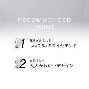 [MADE IN KOFU]K18YG ハートパヴェネックレス TI-915