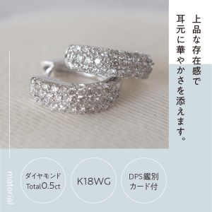 [MADE IN KOFU]K18WG ダイヤパヴェフープピアス TI-848