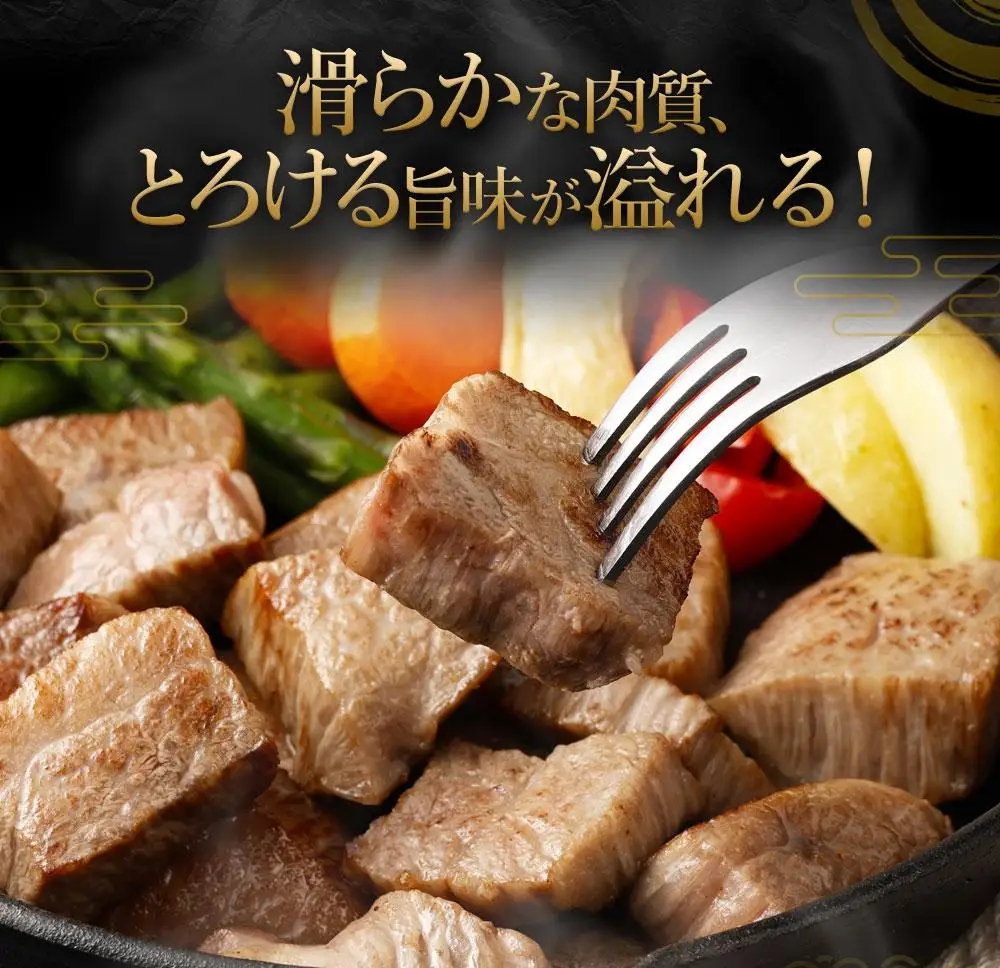 A5等級神戸牛 やわらかサイコロステーキ 250g | A5 ランク 牛肉 国産 黒毛和牛 柔らか 肉 お肉 にく ブランド 部位様々 三角 ロース ウワミスジ ランプ等 霜降り 赤身 神戸ビーフ 但馬牛 焼くだけ 食べやすい 人気 おすすめ 兵庫