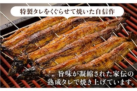 【3回定期便】こだわりの国産うなぎ蒲焼・白焼 計6枚セット（うなぎ蒲焼3枚・白焼3枚）×3回[FAD010]