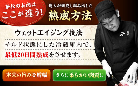 【国内トップクラスの黒毛和牛】 A4 A5 佐賀牛焼肉用カルビ400g 約2?3人前 焼肉 やきにく[FAY047]